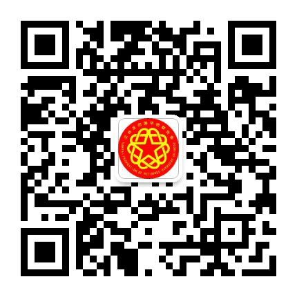 汉台侨联公众号二维码