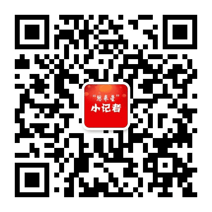 淮安区融媒体中心小记者公众号二维码