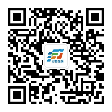 河套微传媒公众号二维码