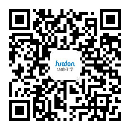 华峰氨纶公众号二维码