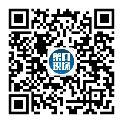 华讯第一现场公众号二维码