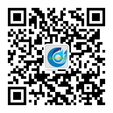 花果山营地公众号二维码