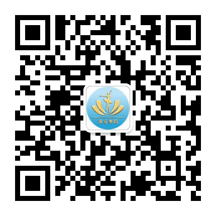 淮安舞蹈公众号二维码