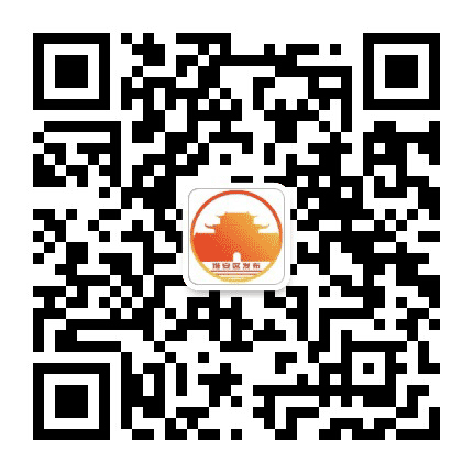 淮安区发布公众号二维码
