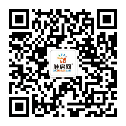 淮房网公众号二维码