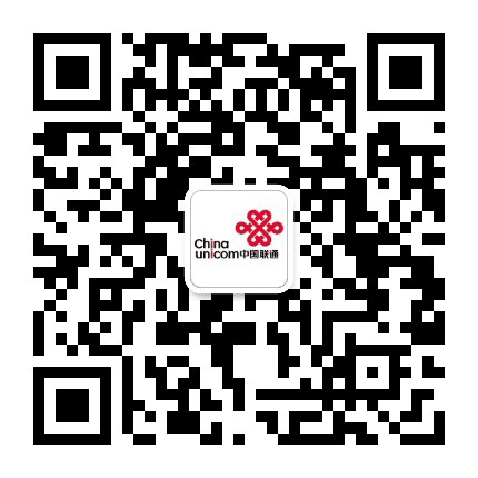 怀化联通公众号二维码