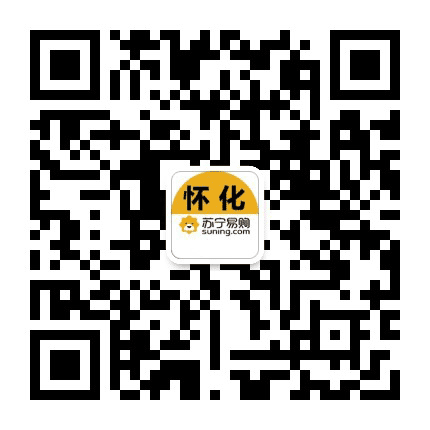 怀化苏宁公众号二维码
