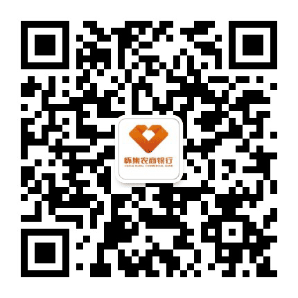 怀集农商银行公众号二维码