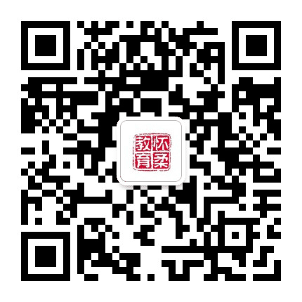怀柔教育公众号二维码