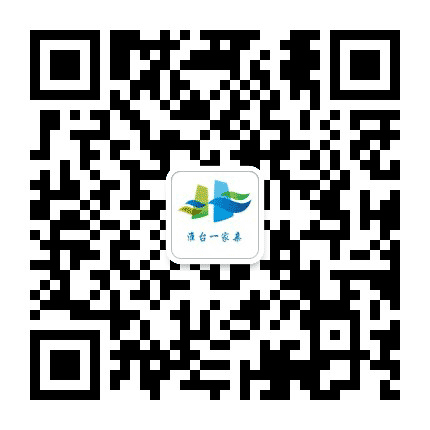 淮台一家亲公众号二维码