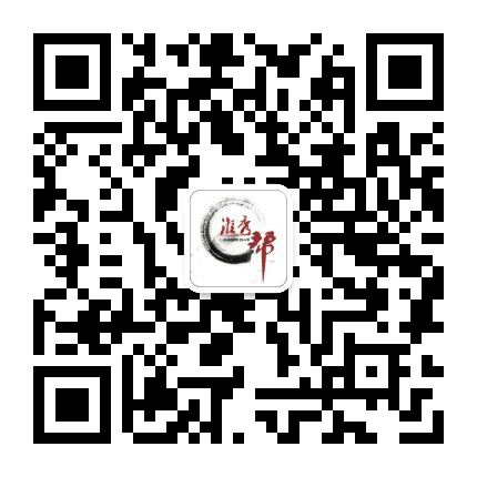 淮秀帮公众号二维码