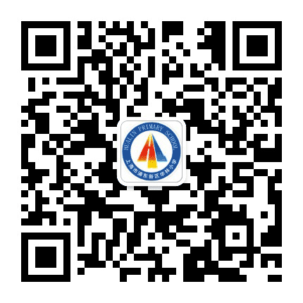 浦东新区华林小学公众号二维码