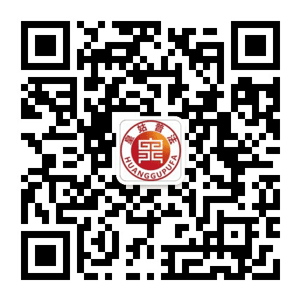 皇姑普法公众号二维码