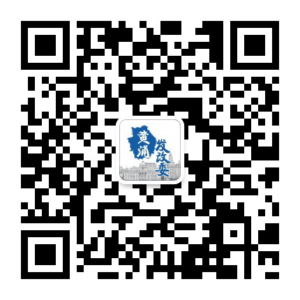 黄浦发改委公众号二维码