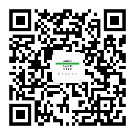 黄山置地公众号二维码