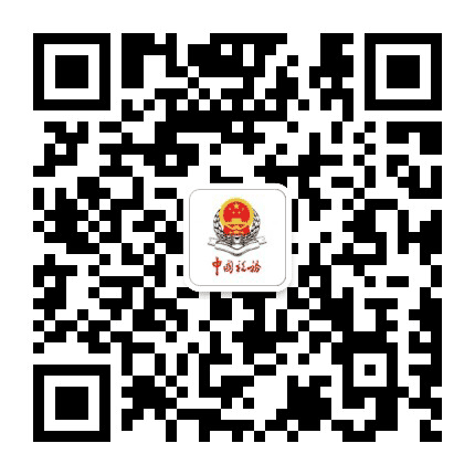 黄浦税务公众号二维码