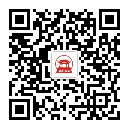 云梦黄香社工公众号二维码