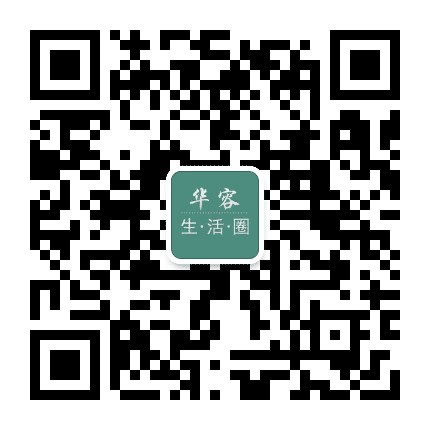 华容人论坛公众号二维码