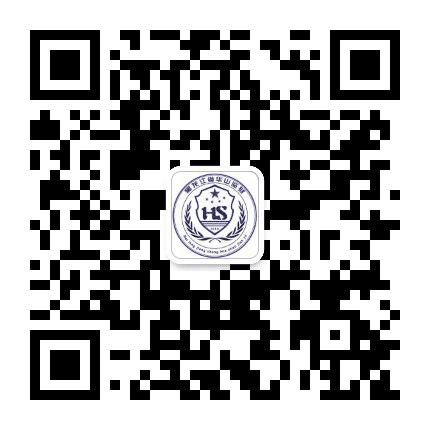 黑龙江省华山监狱公众号二维码