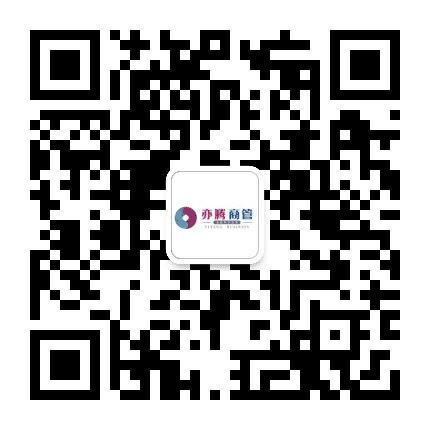 华山中心公众号二维码