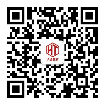 杭州华通教育公众号二维码