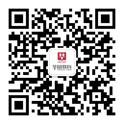 华图教育公众号二维码