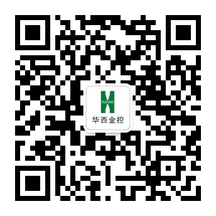 华西金控公众号二维码
