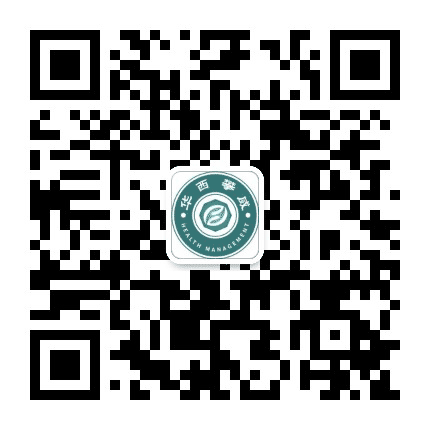 华西攀威集团公众号二维码