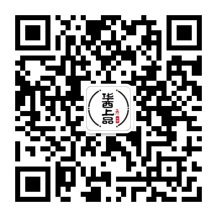 华西上品公众号二维码