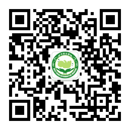 华西生殖公众号二维码