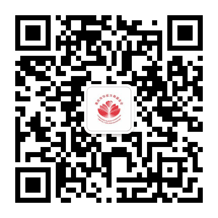 华岩文教公众号二维码
