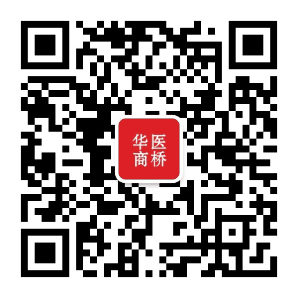 华医商桥公众号二维码