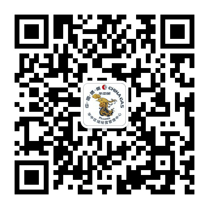 中燃华中公众号二维码