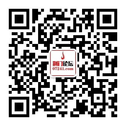 荆门论坛网公众号二维码