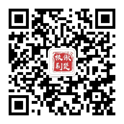 湖北教育新闻网公众号二维码