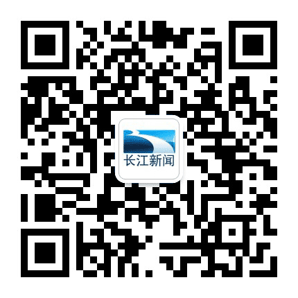 长江新闻公众号二维码