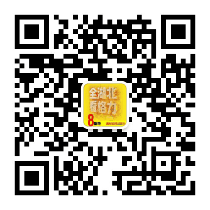 湖北格力电器公众号二维码