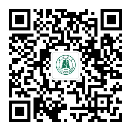 湖北大学本科招生公众号二维码