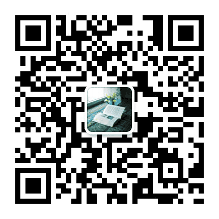 她爱读书公众号二维码