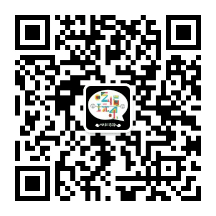 呼和浩特吃喝玩乐公众号二维码