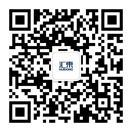 汇东资产公众号二维码