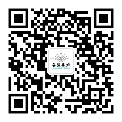 洛阳银滩公众号二维码
