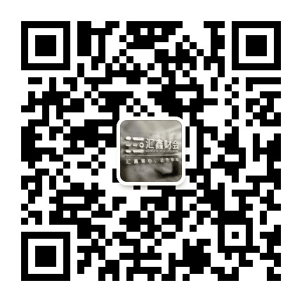 常州汇鑫财会公众号二维码