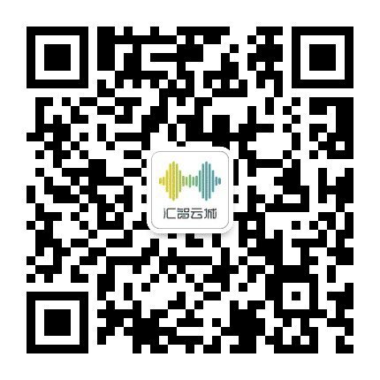 汇智云城公众号二维码