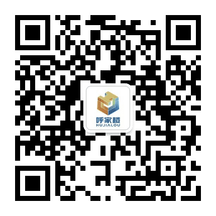 掌上呼家楼公众号二维码