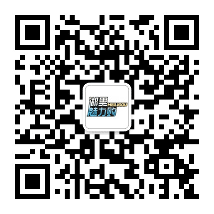 湖里魅力购公众号二维码