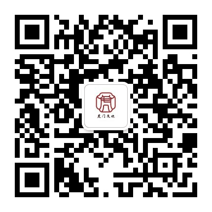 虎门文化公众号二维码