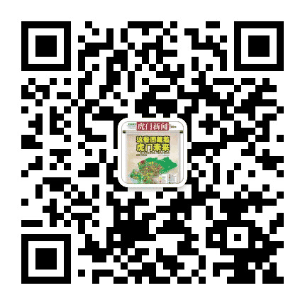 虎门新闻公众号二维码