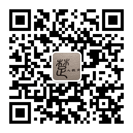 湖南楚人教育公众号二维码