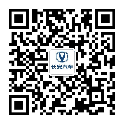 湖南华捷长安汽车4S店公众号二维码